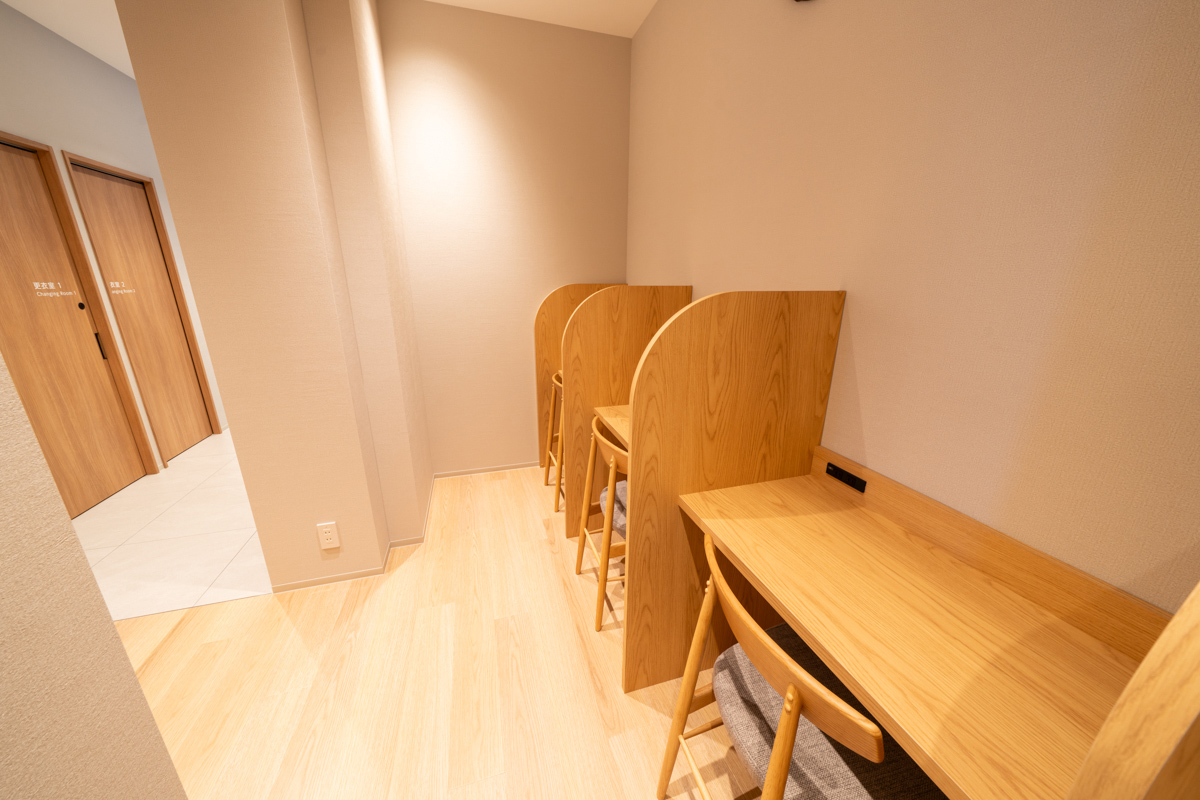 下剤専用スペース