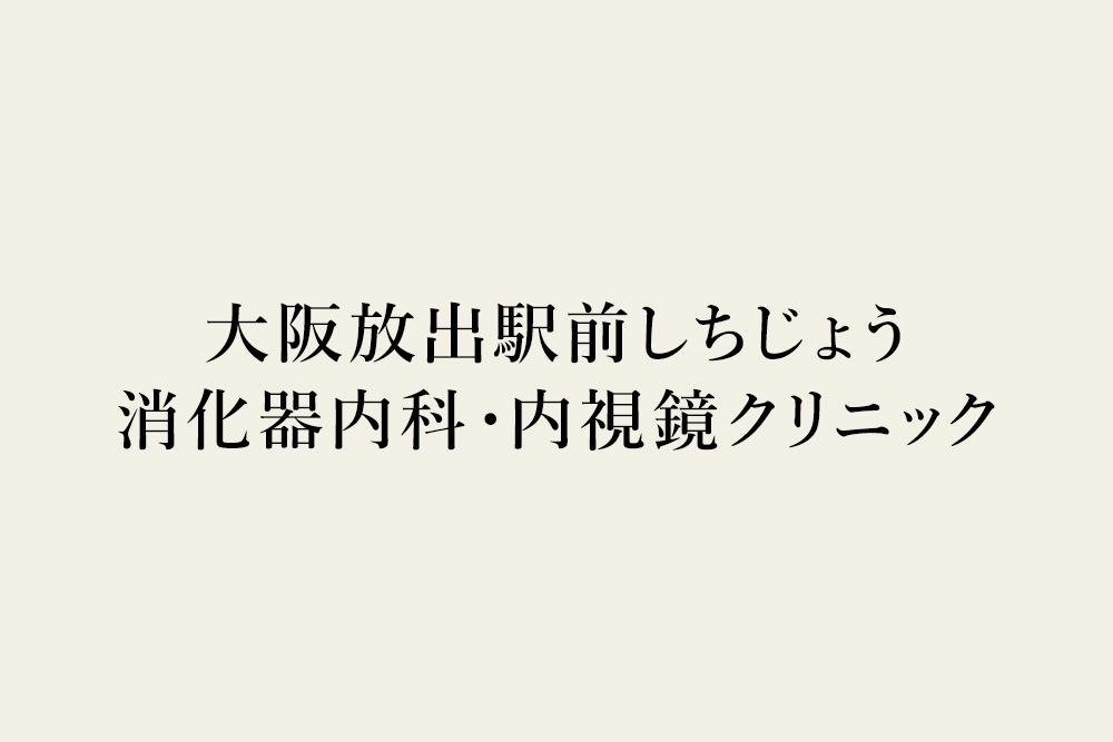 画像のタイトル