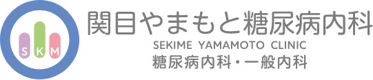 消化器と診断・治療内視鏡クリニック